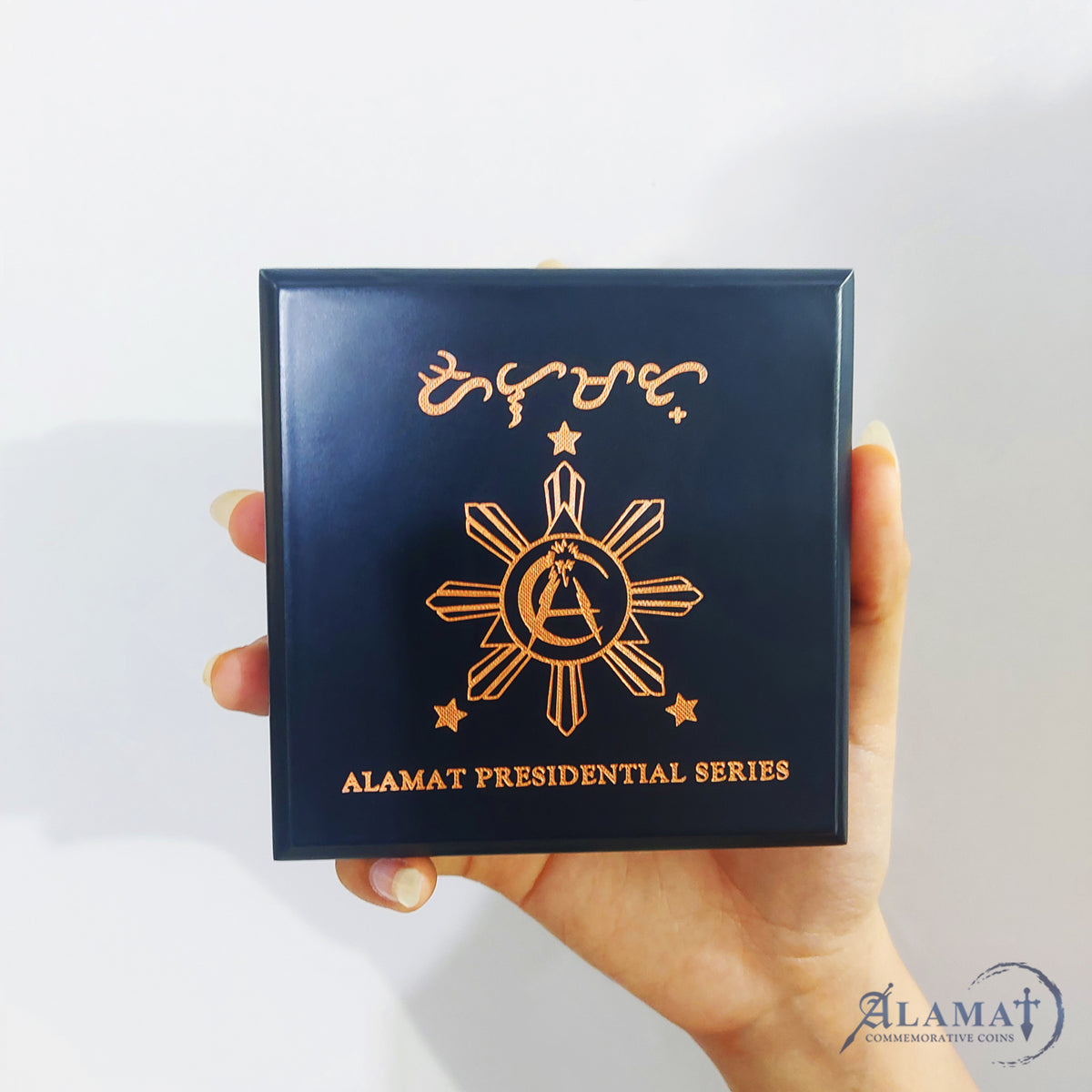 Ramon Magsaysay Commemorative Medal