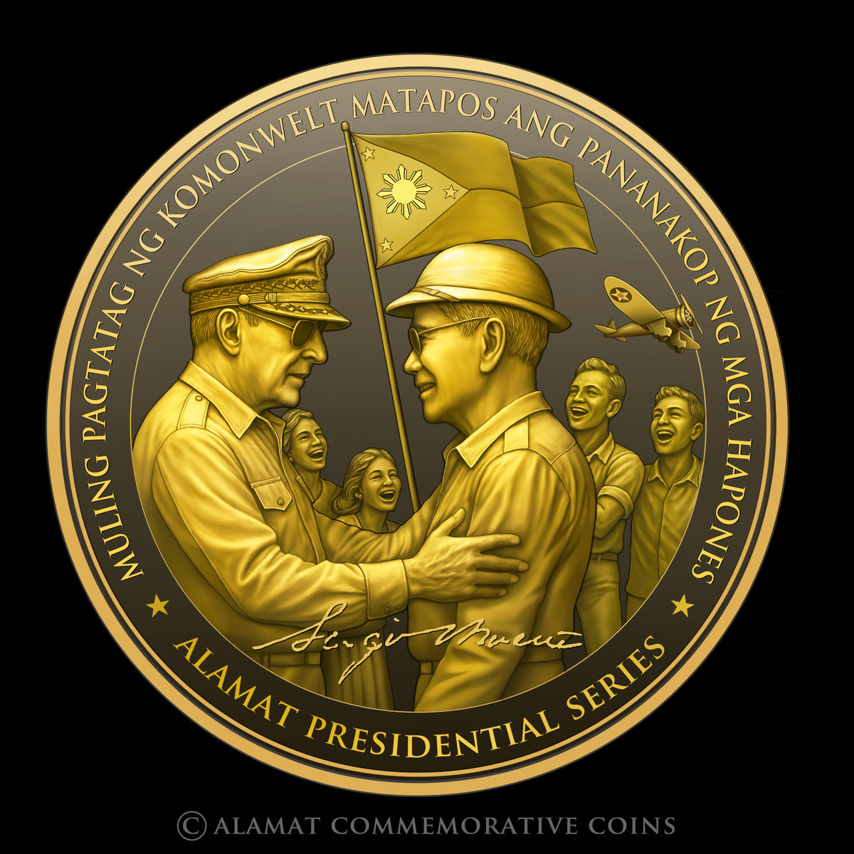 Sergio Osmeña Commemorative Medal