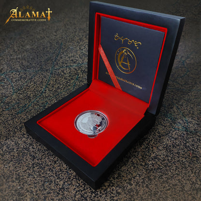 Douglas MacArthur - 80th Formation of USAFFE Commemorative Medal