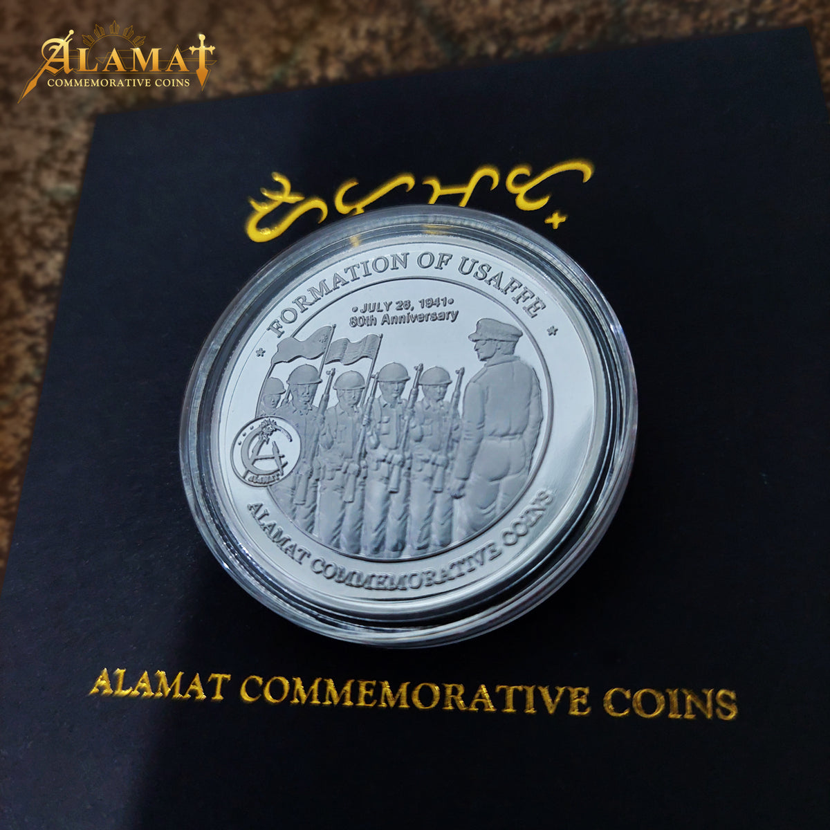 Douglas MacArthur - 80th Formation of USAFFE Commemorative Medal