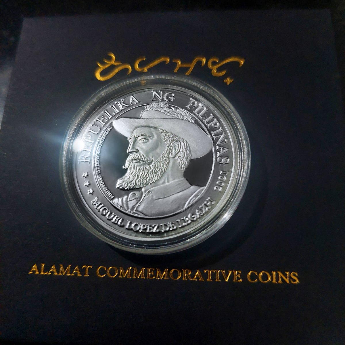 Miguel Lopez de Legazpi - 450th Foundation of Manila