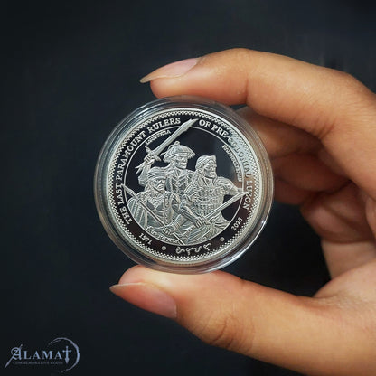 Lakandula - 450th Anniv. Commemorative Medal