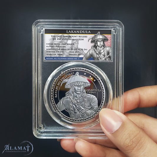 Lakandula - 450th Anniv. Commemorative Medal