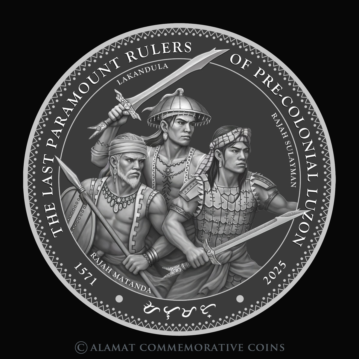 Lakandula - 450th Anniv. Commemorative Medal