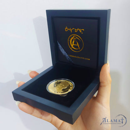 Ramon Magsaysay Commemorative Medal