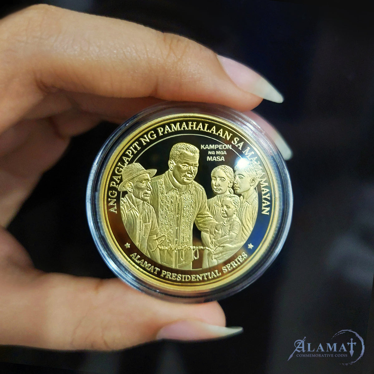 Ramon Magsaysay Commemorative Medal