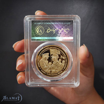Sergio Osmeña Commemorative Medal