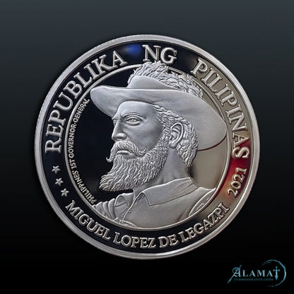 Miguel Lopez de Legazpi - 450th Foundation of Manila
